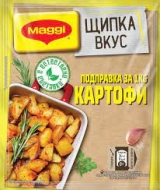 Маги Щипка вкус за Картофи 20 гр 36 бр/кут