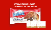 Балкан Кроасан с какаов крем 55 гр 36 бр/каш