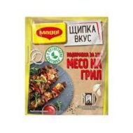 Маги Щипка вкус за барбекю 20 гр 36 бр/кут
