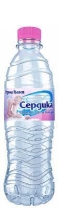 Трапезна вода Сердика 0.5 л. 12 бр/стек
