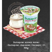 Българско кисело мляко БДС 2% 400 мл 12 бр/стек