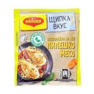 Маги Щипка вкус за пиле 20 гр 36 бр/кут