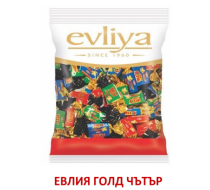 Бонбони Евлия Голд чътър 1 кг 6 бр/каш