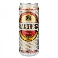 Пиво Балканское КЕН 500 мл 12 шт/пачка
